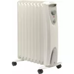 Dimplex Heater ofRC20N provides 2,000 watts of heat, radiator, colorless, radiator, compact, easy to carry with Oil-free technology.