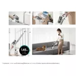 SAMSUNGเครื่องดูดฝุ่นไร้สายแบบด้าม410วัตต์VS15R8544S1/STกำลังดูด150วัตต์กล่องเก็บ0.5ลิตรระบบดูดแห้งฟิลเตอร์กรองฝุ่น5ชั้น