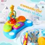 FIN โต๊ะกิจกรรมเสริมพัฒนาการ ชุดโต๊ะกิจกรรมพร้อมเก้านั่งหมุนได้ 360 องศา รุ่น CAR6552