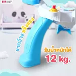 FIN โต๊ะกิจกรรมเสริมพัฒนาการ ชุดโต๊ะกิจกรรมพร้อมเก้านั่งหมุนได้ 360 องศา รุ่น CAR6552