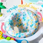 FIN โต๊ะกิจกรรมเสริมพัฒนาการ ชุดโต๊ะกิจกรรมพร้อมเก้านั่งหมุนได้ 360 องศา รุ่น CAR6552