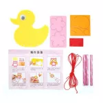 DIY ของเล่นเด็ก โมบายเด็ก มีเสียงกรุ๊งกริ๊ง ขนาด 35cm.