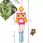 DIY ของเล่นเด็ก โมบายเด็ก มีเสียงกรุ๊งกริ๊ง ขนาด 35cm.