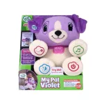 LEAP FOG, a cute My Pal Violet dog doll, can interact