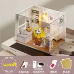 Hello Baby, ready to deliver DIY, a small 3D doll house model