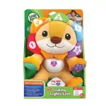 Leap Frog Lullaby Lights Lion, a lion doll with music in English