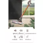 เครื่องดูดฝุ่นไร้สาย เครื่องดูดฝุ่นแบบใช้มือถือกำลังแรงสูงในครัวเรือน เครื่องดูดฝุ่นแบบชาร์จในแนวตั้ง