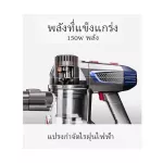 เครื่องดูดฝุ่นไร้สาย เครื่องดูดฝุ่นแบบใช้มือถือกำลังแรงสูงในครัวเรือน เครื่องดูดฝุ่นแบบชาร์จในแนวตั้ง