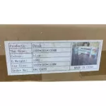 ชั้นวางหนังสือ ชั้นวางของบนโต๊ะ ชั้นวางของเด็ก ชั้นวางหนังสือเด็ก ชั้นวางของเด็ก ทรงยาว