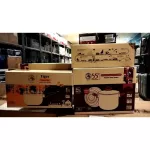 Zebra boiled pot 55th (22 cm) + pot (16 cm) model 1853220 Zebra, 2 sets of pots with 1 lid