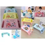 โต๊ะญี่ปุ่นเด็ก มีช่องเก็บของ