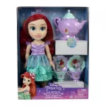 Disney Princess with Tea Set Princess Doll