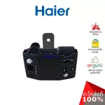 Haier Code 0060706135BN Over Load Protector Overload, Genuine Hyer refrigerator