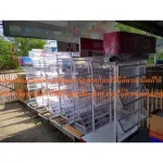 MOCKUPเครื่องปรับอากาศ+เครื่องทำน้ำอุ่น(เกรดAเท่านั้น)กี่ตัวก็ได้-แถมฟรีสแตนแบบไม้โชว์แอร์-เกรดCค่าขนส่งออกเองตามจริง-จนกว่าแสตนโชว์แบบไม้ของแถมจะหมด0