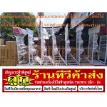 MOCKUPเครื่องปรับอากาศ+เครื่องทำน้ำอุ่น(เกรดAเท่านั้น)กี่ตัวก็ได้-แถมฟรีสแตนแบบไม้โชว์แอร์-เกรดCค่าขนส่งออกเองตามจริง-จนกว่าแสตนโชว์แบบไม้ของแถมจะหมด0