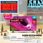 (Only buy online) This price 1999995 excluding the installation of the nofreelogistic. The price of the product does not include shipping costs. Real order. Easy to order. Fast delivery. We sell 24 evil.