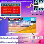 (Only buy online) This price 1999995 excluding the installation of the nofreelogistic. The price of the product does not include shipping costs. Real order. Easy to order. Fast delivery. We sell 24 evil.