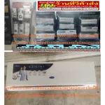 Accepting new generation of franchise for new members, opening a new investor, opening a new electric store, old hands, appliances shops, electricity, investment, starting at 20,000 baht/year per VIP automatically.