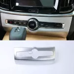 Car Sound Switch Panel Center Console Cover TRIM for Volvo XC60 Decorative Styling