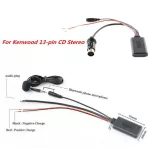 For Kenwood 13-Pin CD Stereo Bluetooth Aux Cable Wireless Bluetooth Music