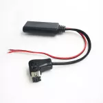 For Pioneer IP-BUS PORT AUDIO Cable MP3 Player Car Bluetooth Receiver Replacement 1PC Tablets