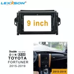 9 Inch Car Radio Fascia For Toyota Fortuner -Double Din Car Dvd Frame Install Panel Dash Mount Installation Dashboard