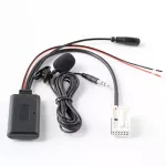 Audio Aux Bluetooth Adapter for BMW E991 E92 E87 E81 E82 E60 New