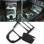 2PCS/Set Cover Black Panel Wood Console for Mercedes Benz E-Class Fit W213