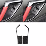 Decoration Cover Trims Carbon Fiber Door Window Switch Button Cover for Nissan GT-R R35 2008-16