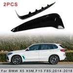 2PCS Car Side Wing Fender Air Guide Ves BMW X5M F15 F85 -Car Styling Trim