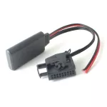 Audio Adapter Stereo 220 W211 W203 W208 Replacement Car Bluetooth for Mercedes Comand 2.0 APS