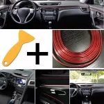 Interior Car Decor Sticker Scraper Trim Decals Decal MoulDing Flexible Perfect for Car Interior Decoration