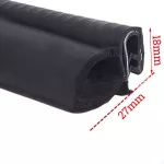 Rubber Door Gasket Strip Sealing Trim Windproof Black 3meters Durable University