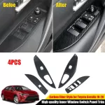 4PCS/Set Cover TRIMS ABS INNER SWITCH PANEL for TOYOTA COROLLA