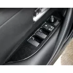 4PCS/Set Cover Carbon Fiber Trims Inner Switch Panel Decoration Fit