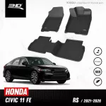 Car flooring | Honda - CIVIC 11 FE | 2021 - 2026