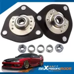 MAXPEEDINGRODS 2 Pieces in front of the Camber, Top Mouse for the Nissan S13 S16 180sx 200sx 240sx SKU CP-NIS-S13-HEI