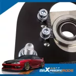 MAXPEEDINGRODS 2 Pieces in front of the Camber, Top Mouse for the Nissan S13 S16 180sx 200sx 240sx SKU CP-NIS-S13-HEI
