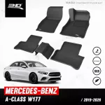 Car flooring | Mercedes - Benz - A - Class W177 | 2019 - 2024