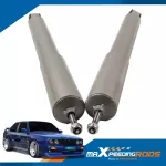 Maxpeedingrods Coiloves Set for BMW E30 316 316i 320i 320i 323i 324D TD Saloon 1982-1991 Front Chock Author SKU LCO-BWE30-G-LC-V2