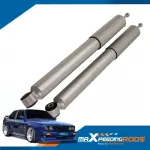 Maxpeedingrods Coiloves Set for BMW E30 316 316i 320i 320i 323i 324D TD Saloon 1982-1991 Front Chock Author SKU LCO-BWE30-G-LC-V2