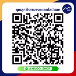 Everest shock absorber 3 year warranty or 66,000 kilograms. Shock absorber. PRT EVEREST Choh Choopford Shock Averos Brand PRT