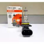 HB4 fog lights/fog lights, OSRAM brand, 12V 51W, orange light