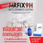 MRFIX9H CERAMIC COATING 100% authentic glass coated with ceramic glass coating 30 ml authentic car glass coating