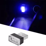 OTOLAMPARA 6 ชิ้น มินิ USB ไฟกลางคืน LED ภายในรถบรรยากาศโคมไฟตกแต่งรถยนต์สีขาวสีฟ้าสีแดงน้ำแข็งสีฟ้าสีม่วง