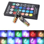 Otolampara 2 PCS, colorful LED, T10 RGB, Auto Wedge, side light, interior width, reading lamp, remote control, DC 12 V