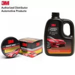 3M shadow coating Car coating + 3M Car washing shampoo, mixed formula