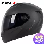 HNJ, knock helmet l 59-60cm, a hat, motorcycle, electric shark, black & red, personality, locomotive head, safety on streets, full helmets