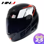 The latest HNJ, full helmet 2021, electric motorcycle helmet Gray motorcycle, a full -fledged helmet