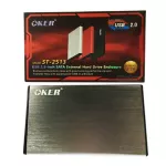 OKER BOX Hard Driveรุ่น ST-2513 USB 2.0 / 2.5" SATA รองรับได้ 3TB External Hard Drive Enclosure กล่องใส่ฮาร์ดดิส silver